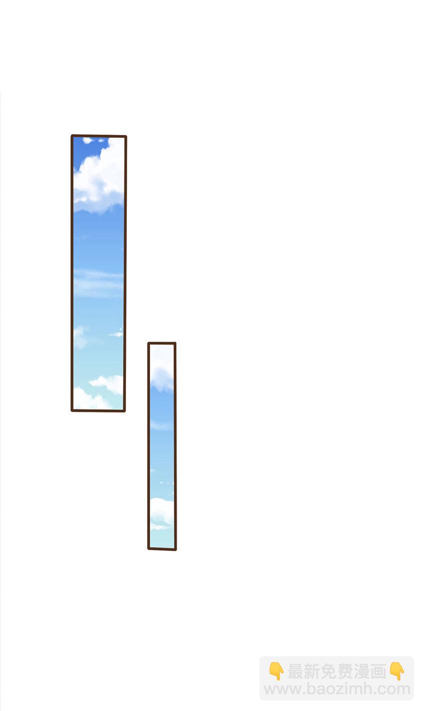 第34话 云上天宫-第35话