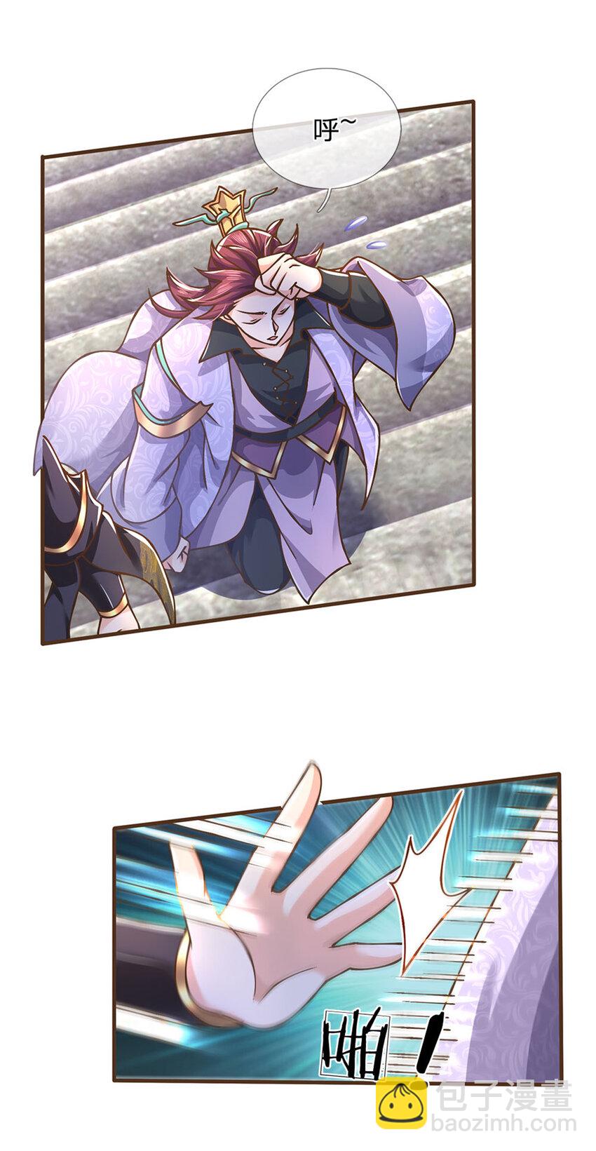 第38话 巅峰对决-第39话