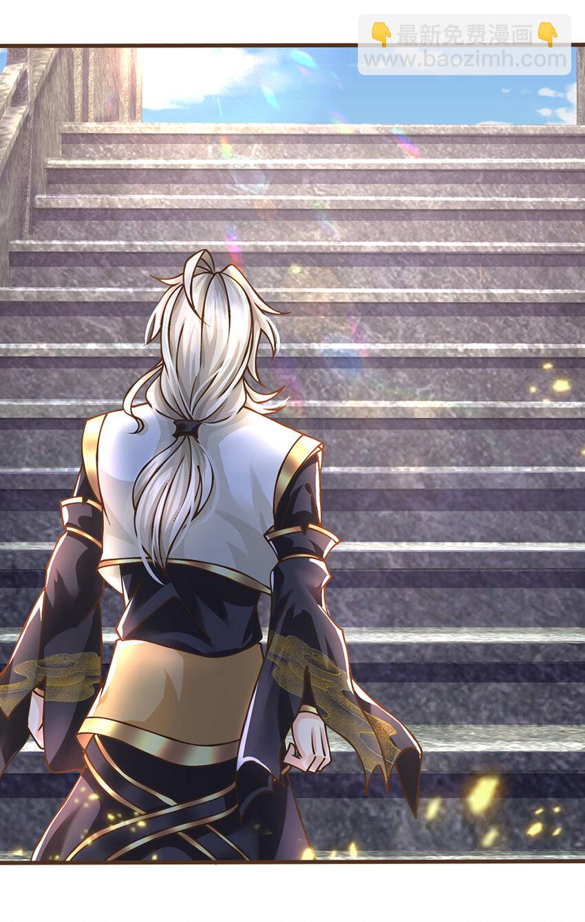 第38话 巅峰对决-第39话