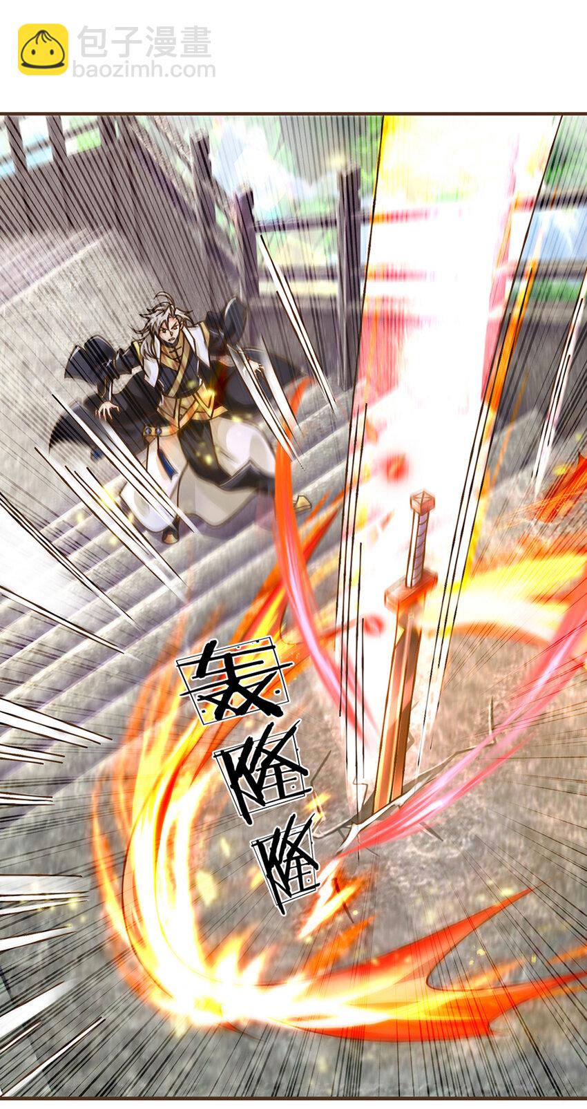 第38话 巅峰对决-第39话