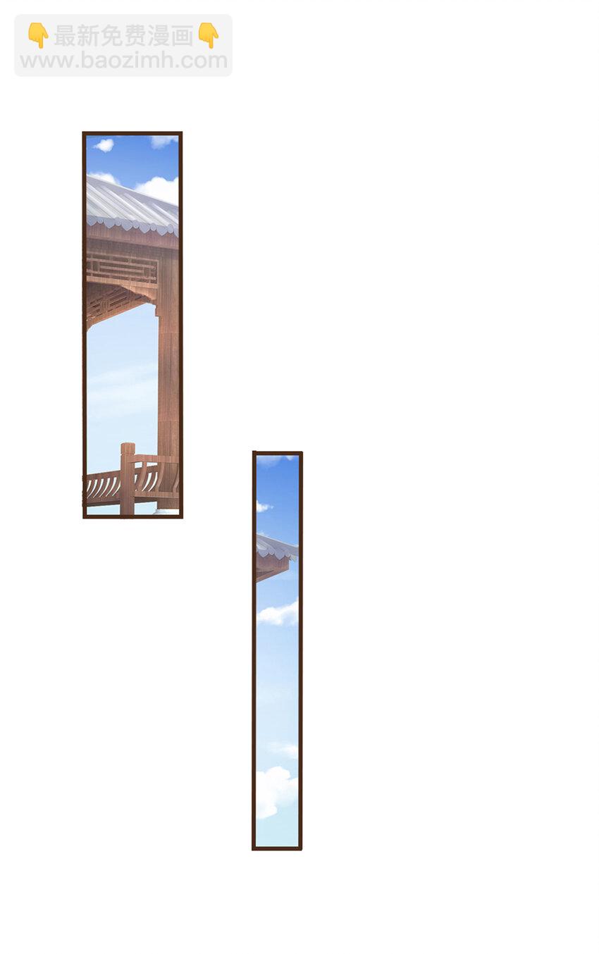 第48话 肯定有黑幕-第49话