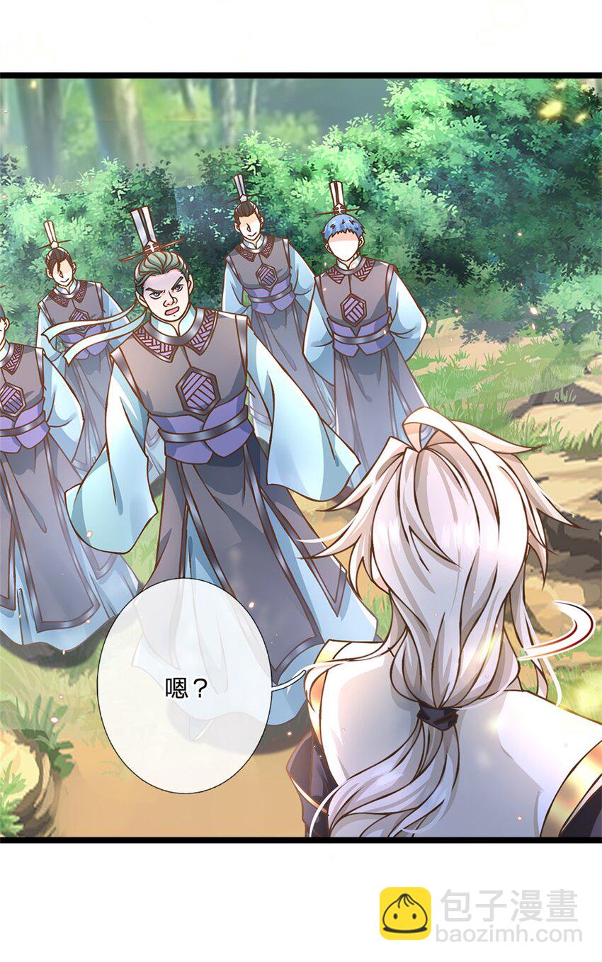 第52话 劳动最光荣-第53话