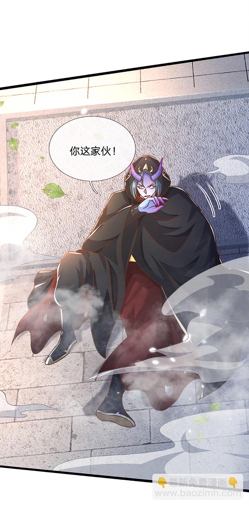 第64话 被看扁了啊-第65话