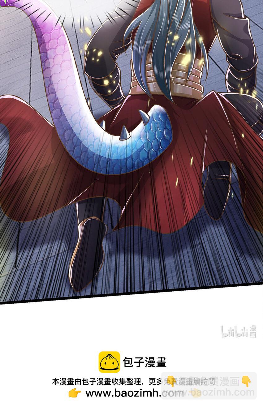 第66话 小看我，要吃亏-第67话