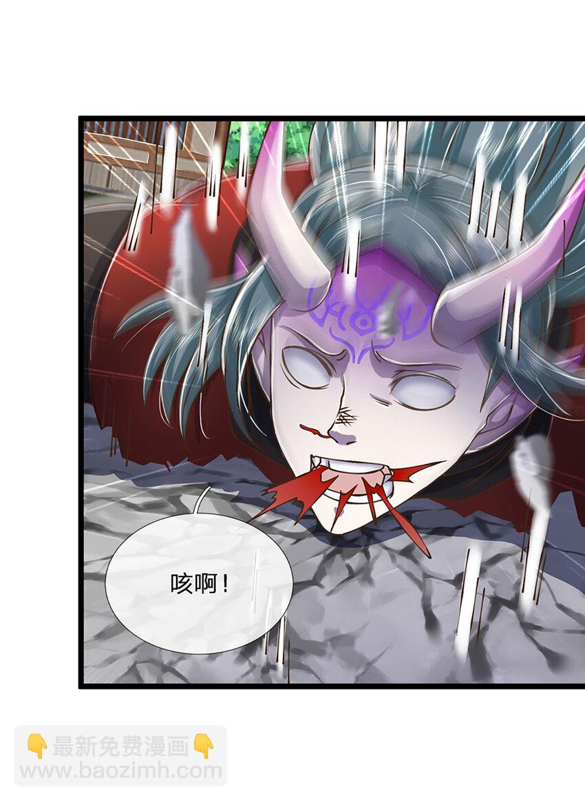 第70话 搞偷袭不讲武德-第71话