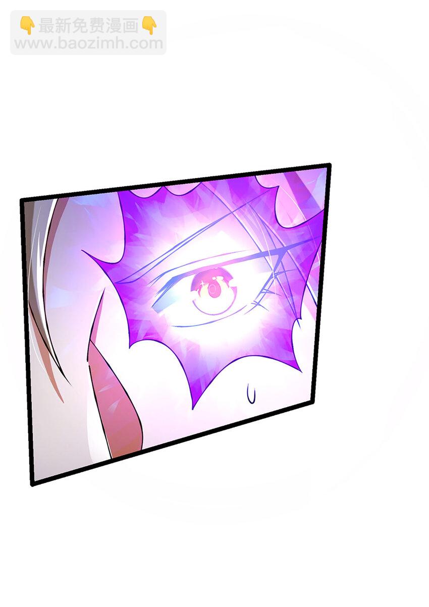 第70话 搞偷袭不讲武德-第71话