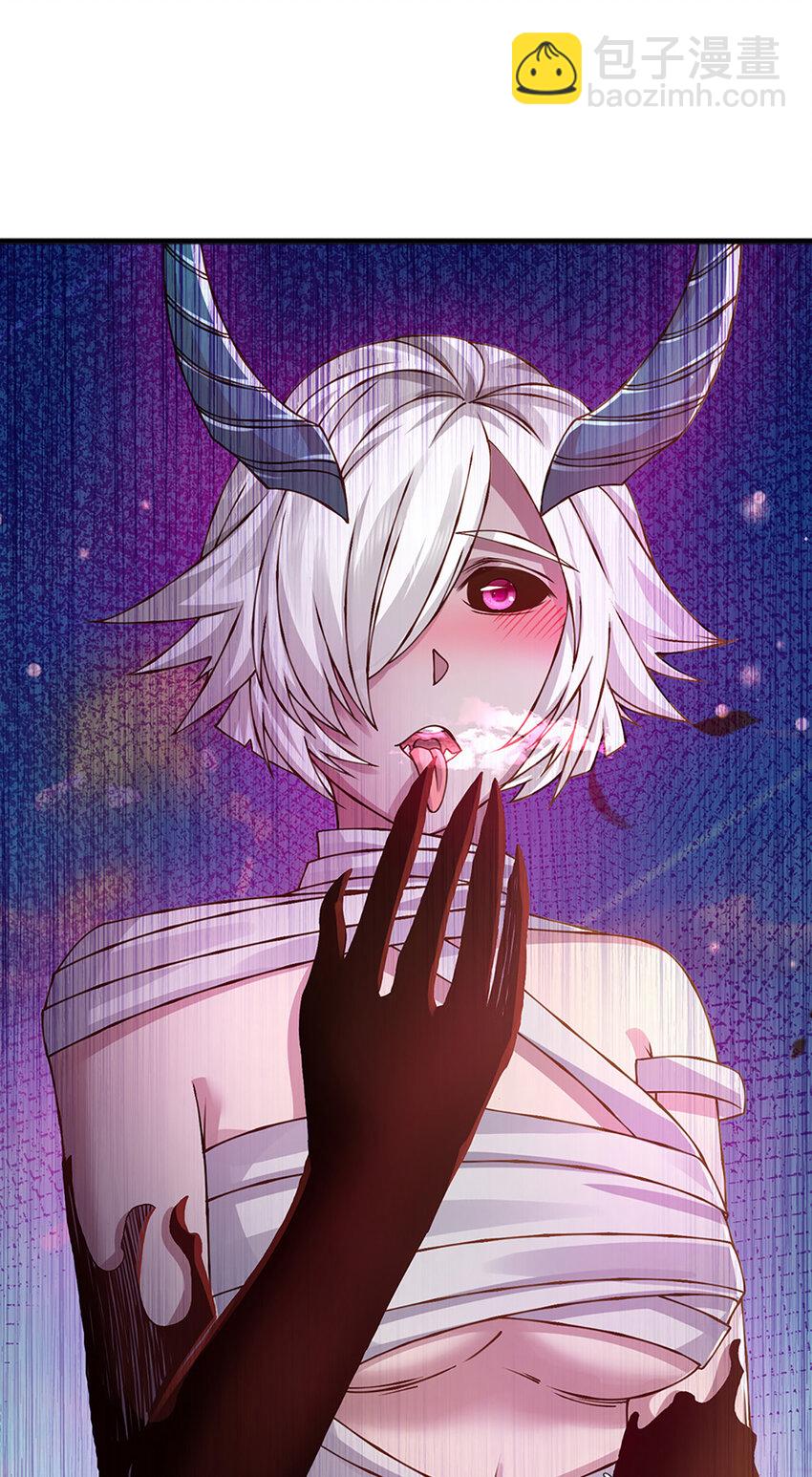 第75话 棘手的局面-第75话