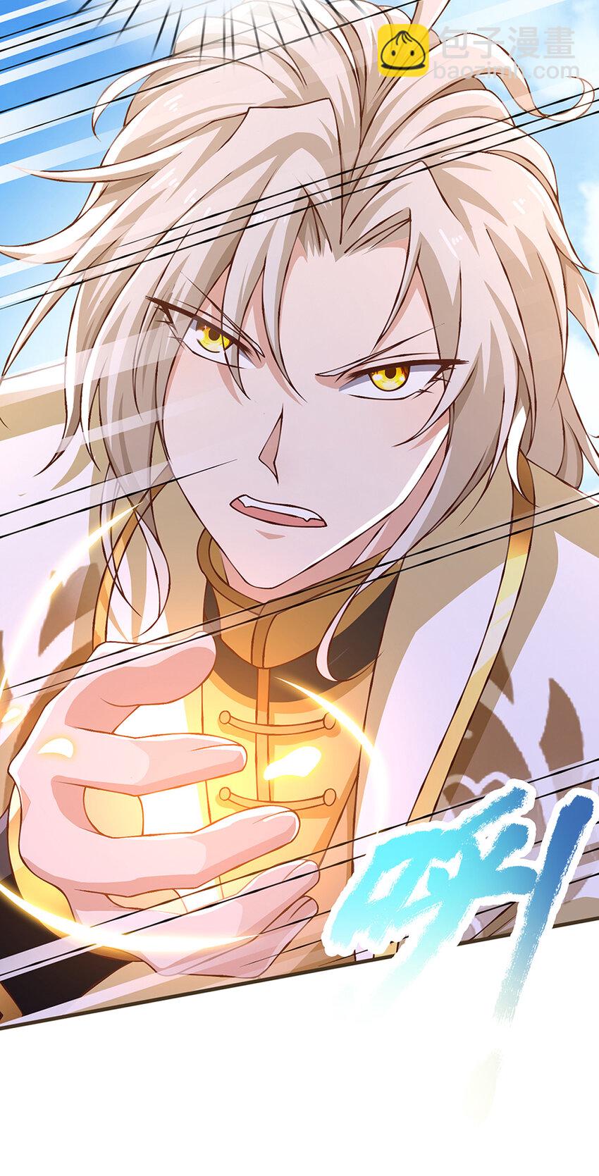 第77话 真正的弱点-第79话