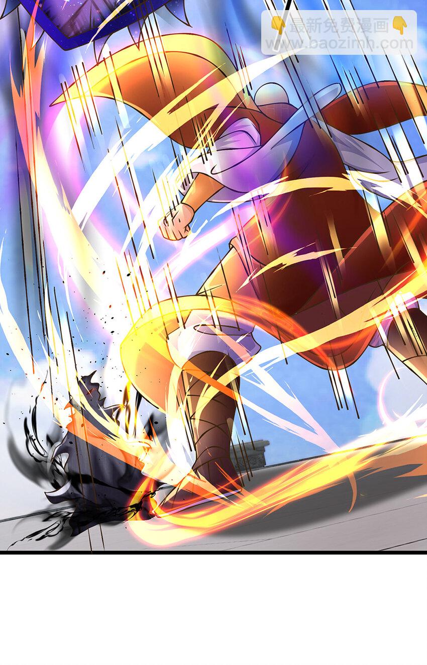 第77话 真正的弱点-第79话