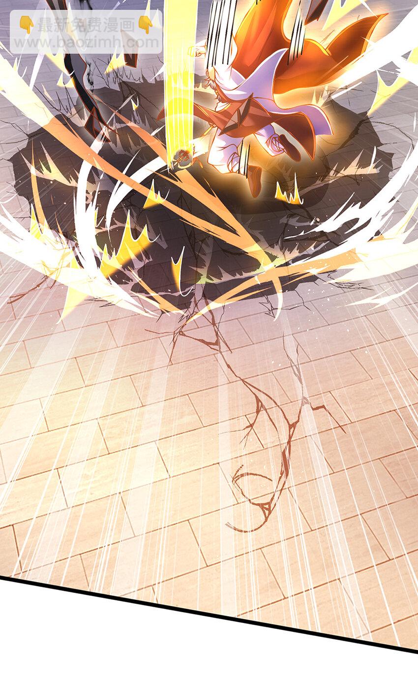 第77话 真正的弱点-第79话