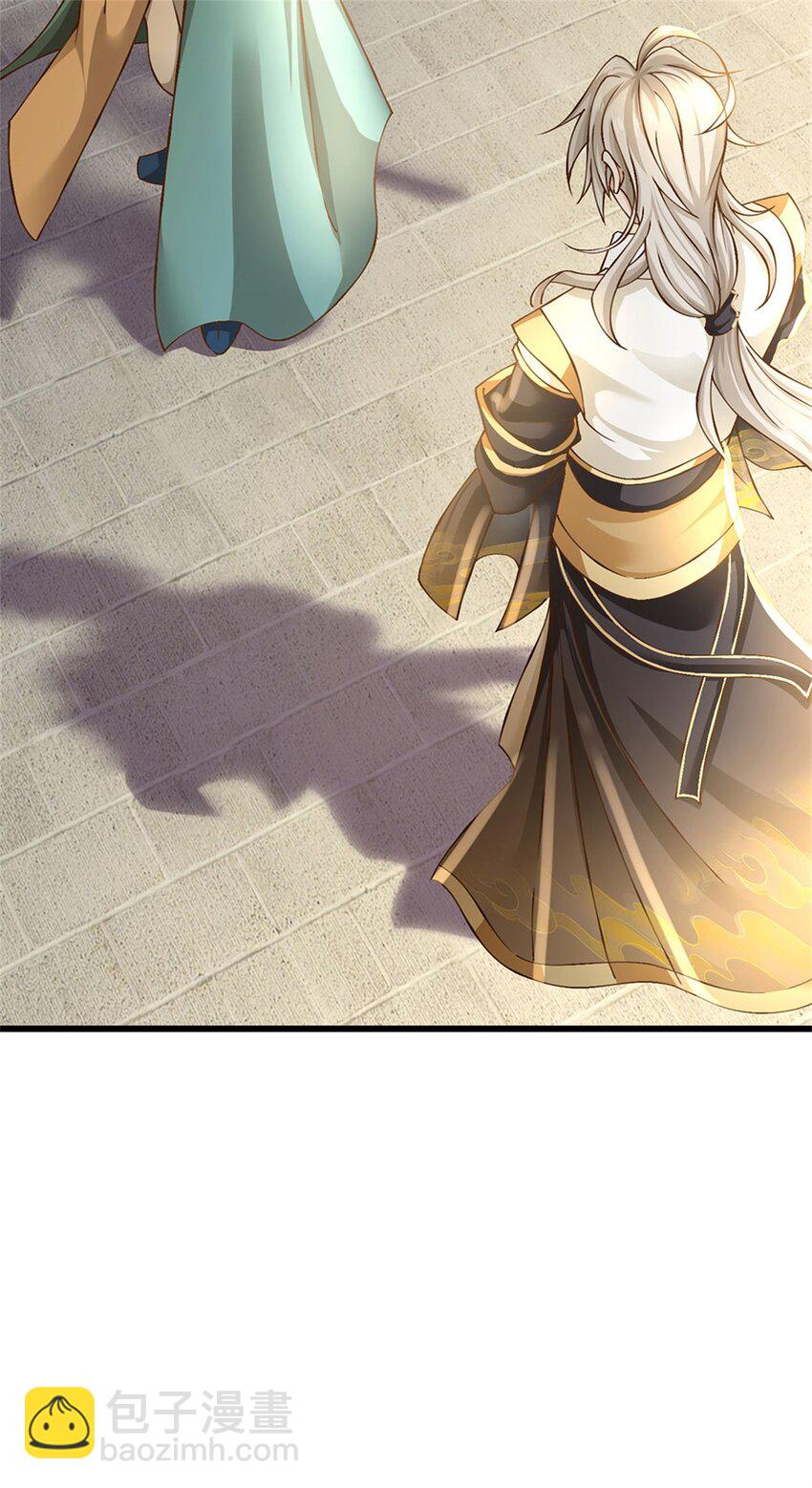 第8话 爱的抱抱-第9话