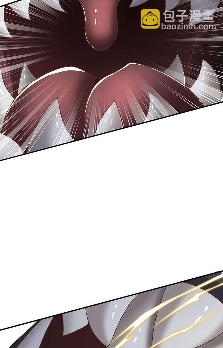 第79话 互相牵制-第81话