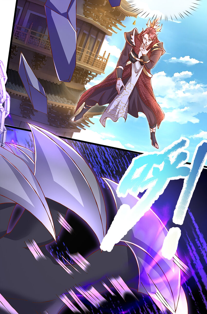 第81话 情况不妙，风紧扯呼-第83话