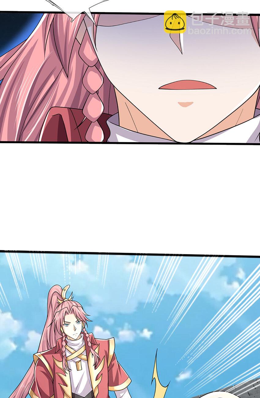 第83话 难以抉择的场面-第85话