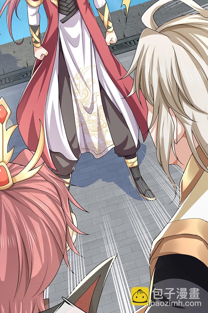 第83话 难以抉择的场面-第85话