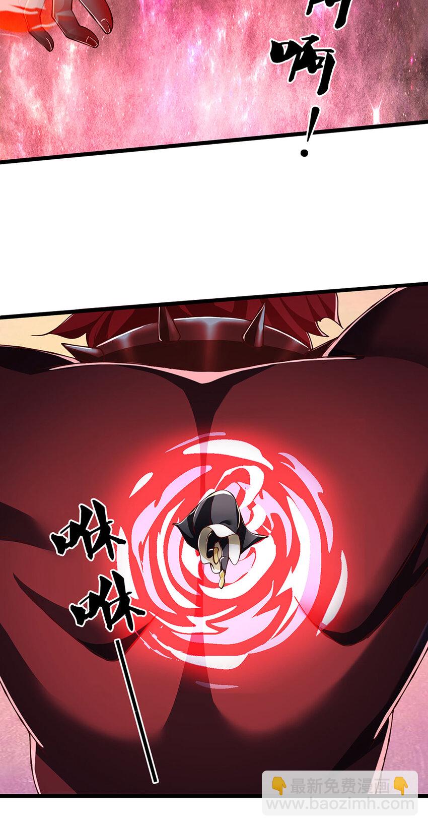 第85话 绝不放弃！-第87话