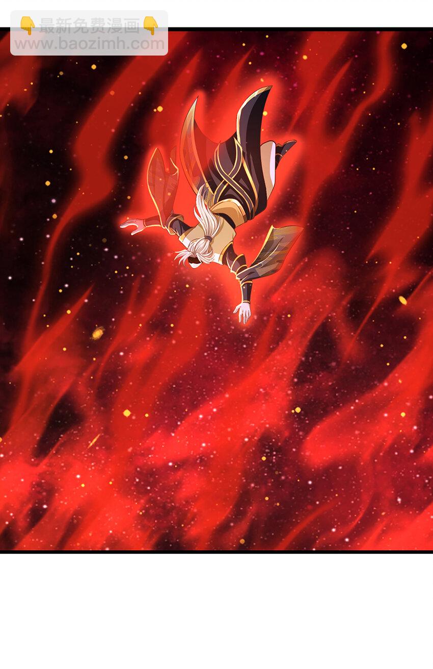 第85话 绝不放弃！-第87话