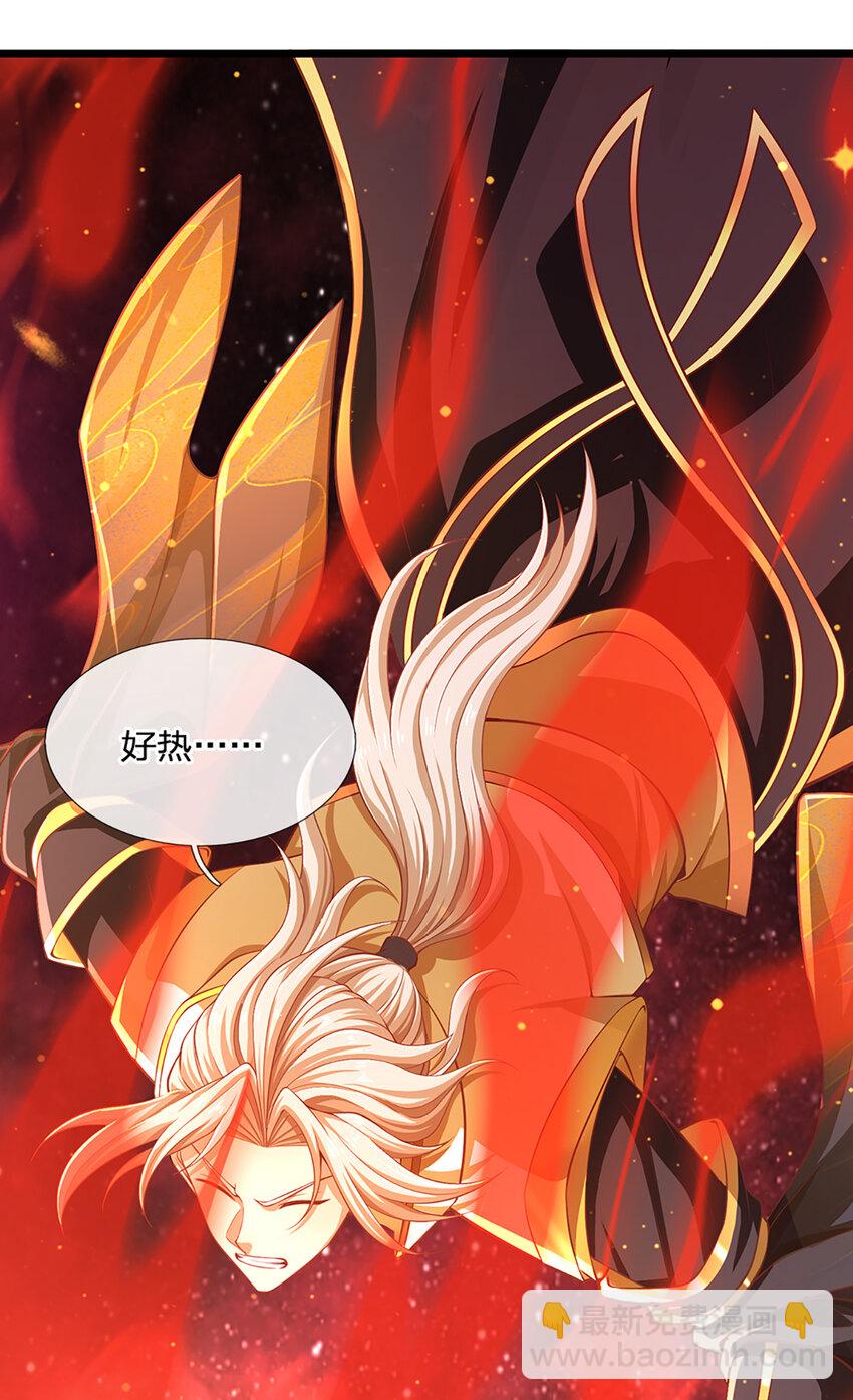 第85话 绝不放弃！-第87话