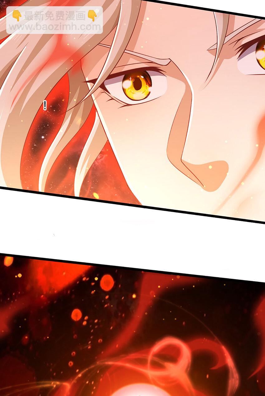 第85话 绝不放弃！-第87话