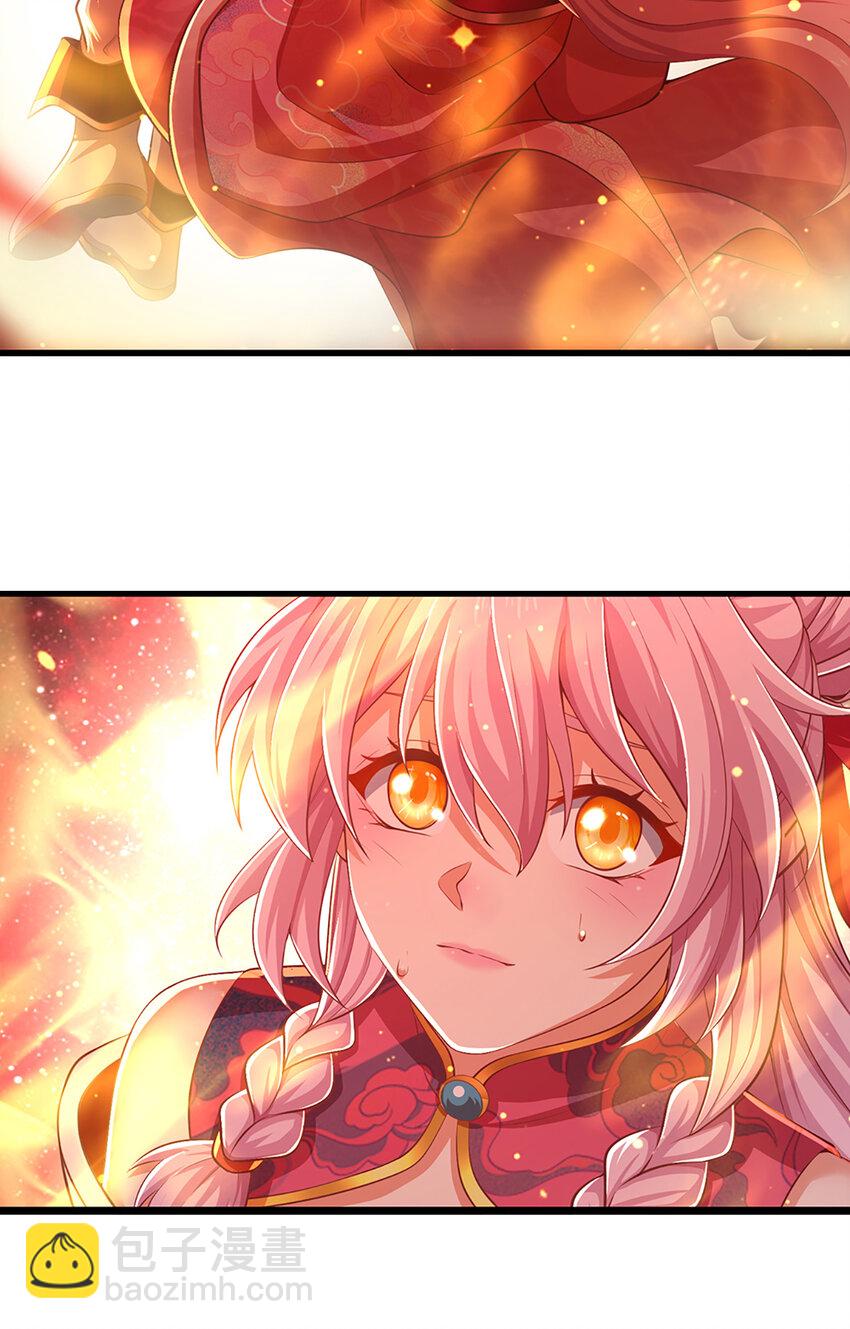 第85话 绝不放弃！-第87话