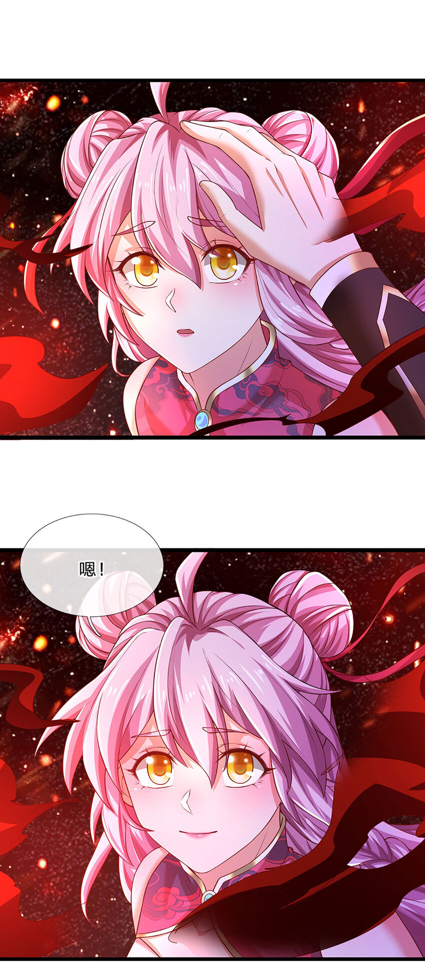 第87话 彻底失控了-第89话