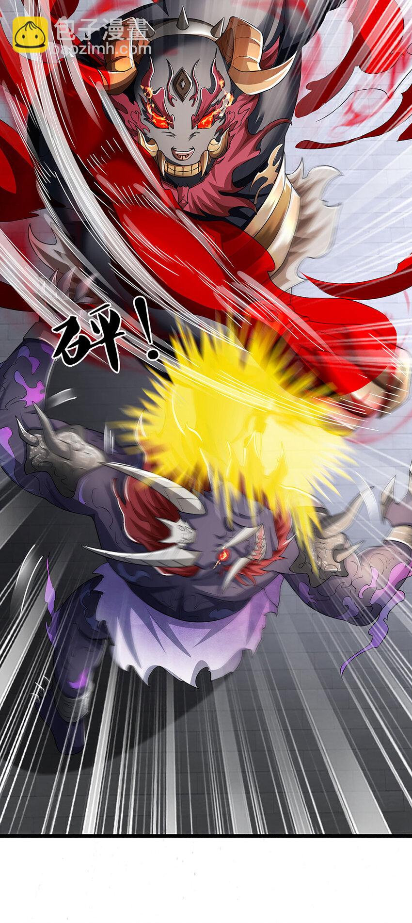 第87话 彻底失控了-第89话