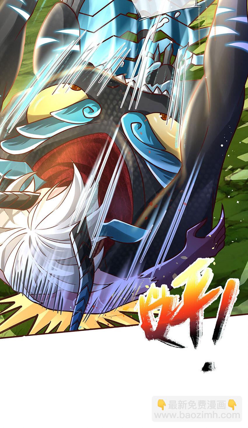 第97话 初见成效-第99话