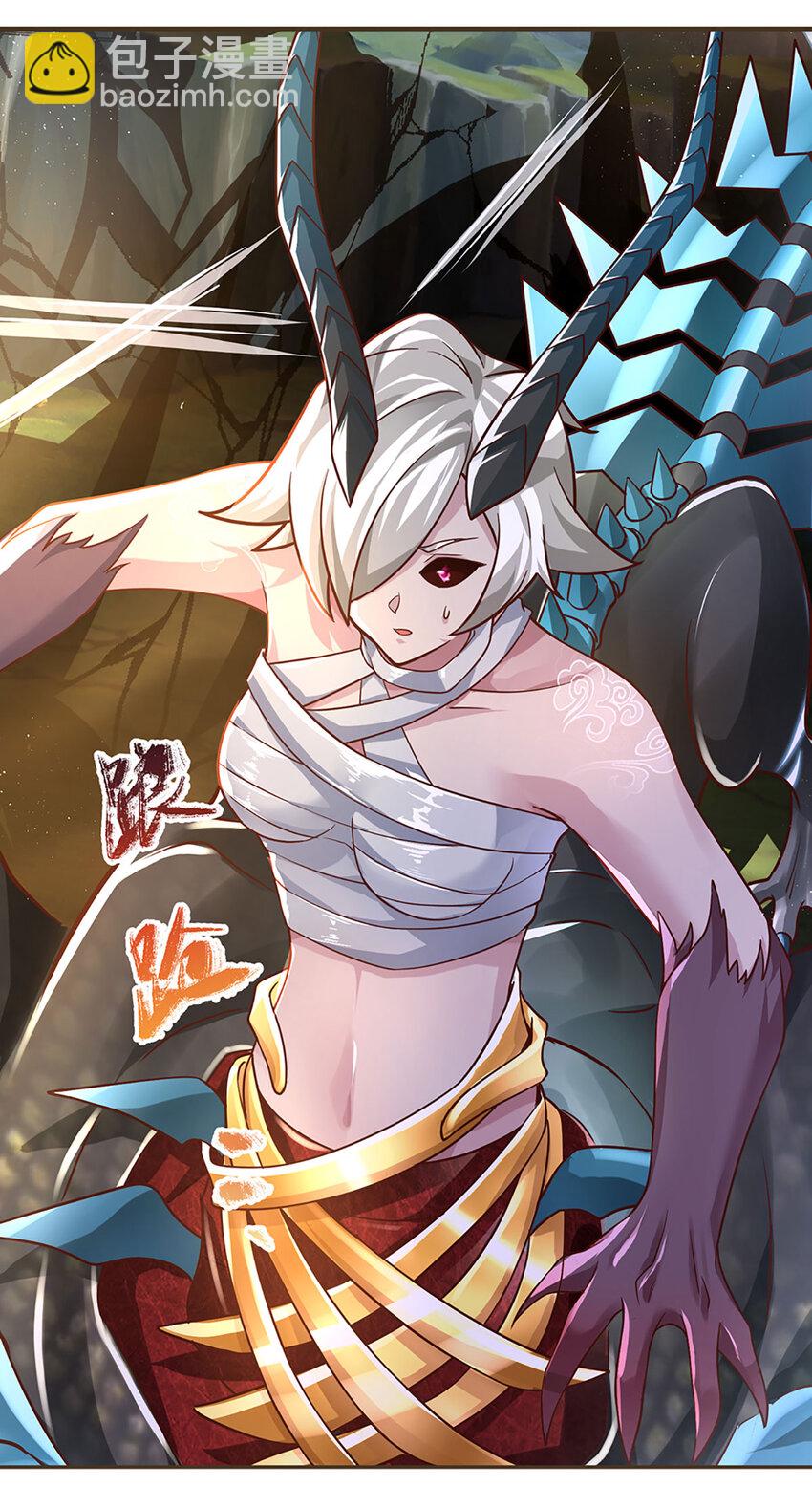 第97话 初见成效-第99话