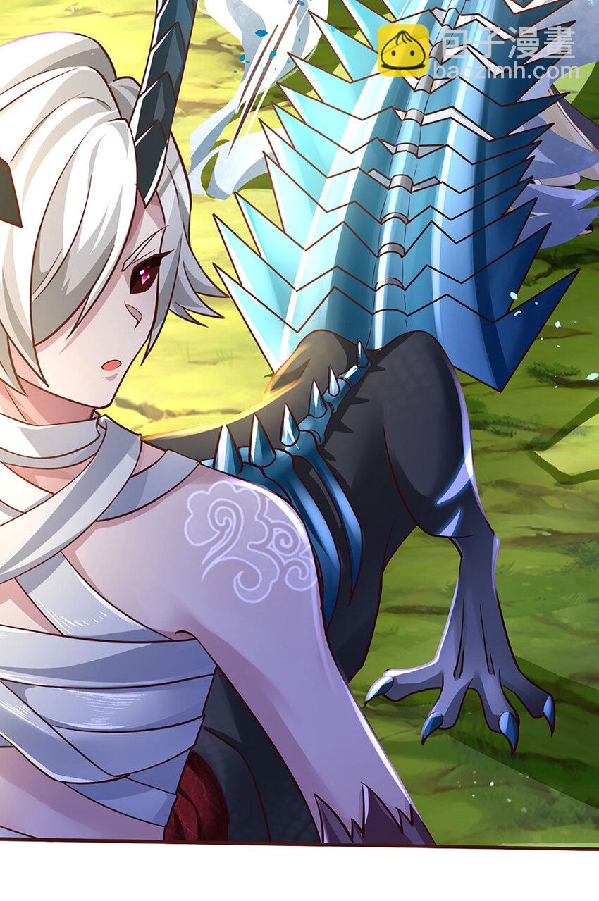 第97话 初见成效-第99话