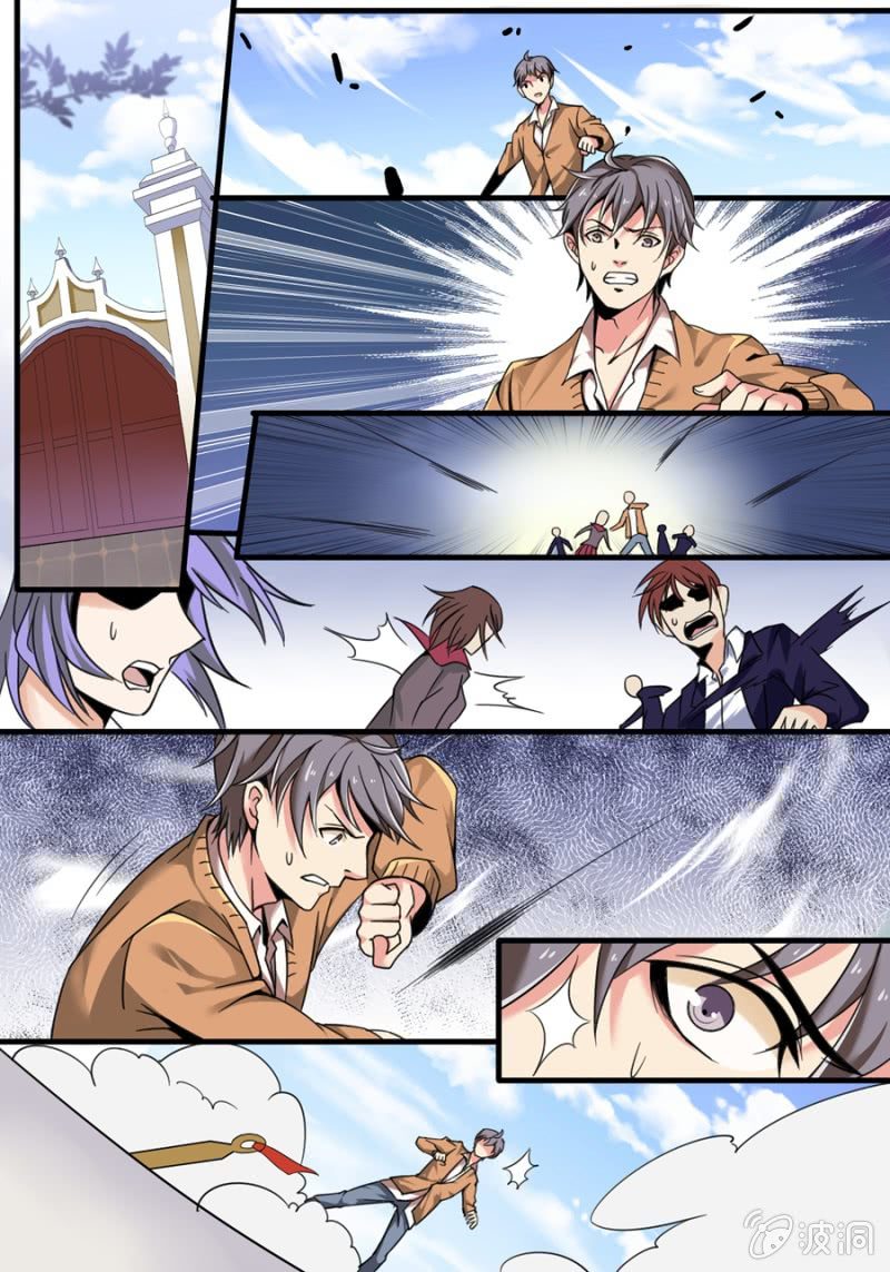 壹  入学通知书-第1话