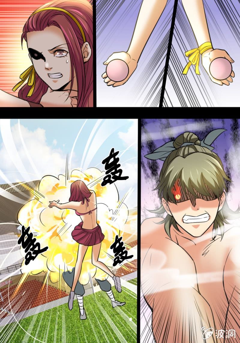 拾柒  长生-第17话