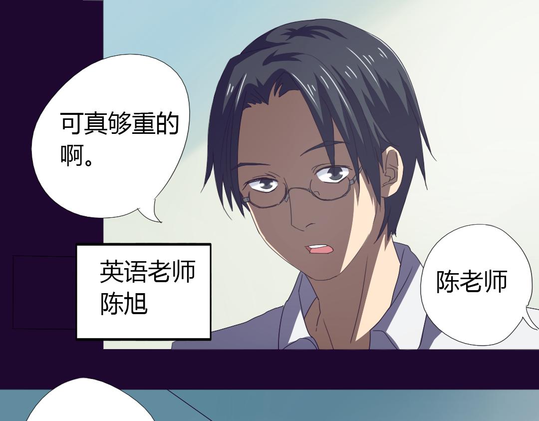 第10话 达成交易！(1/2)-第11话