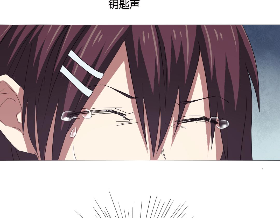 第10话 达成交易！(1/2)-第11话