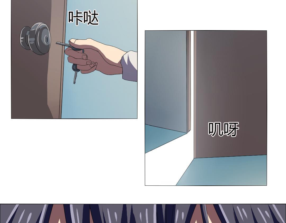 第10话 达成交易！(1/2)-第11话