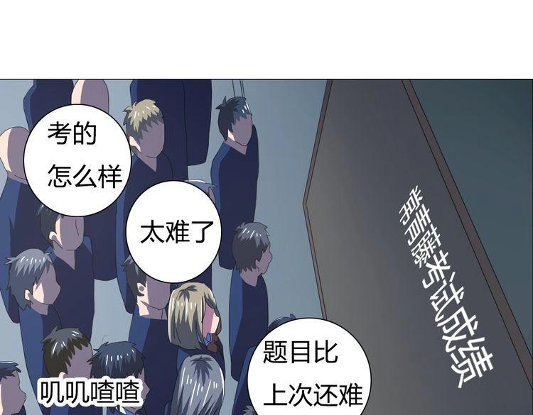 第12话 悲剧-第13话