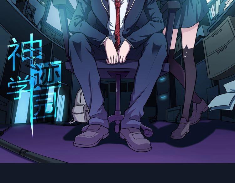 第12话 悲剧-第13话