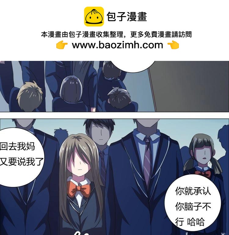 第12话 悲剧-第13话