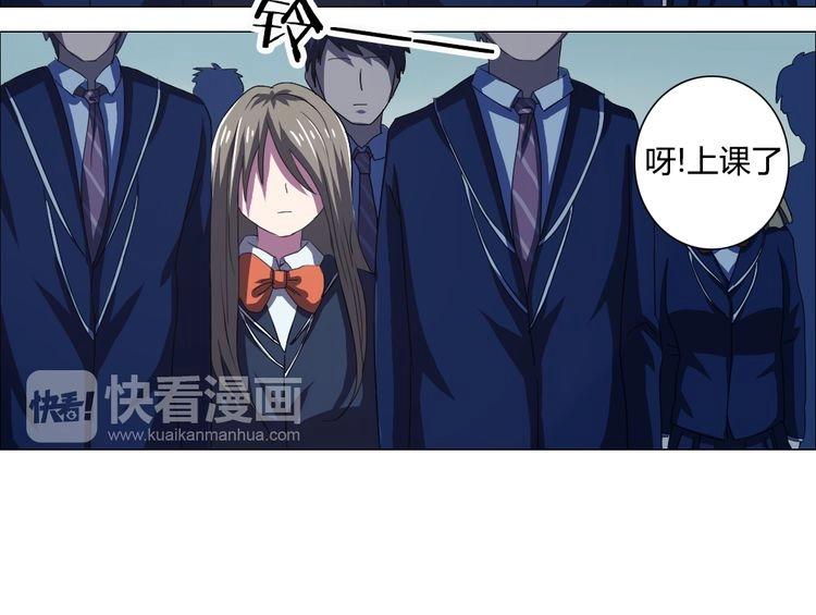 第12话 悲剧-第13话