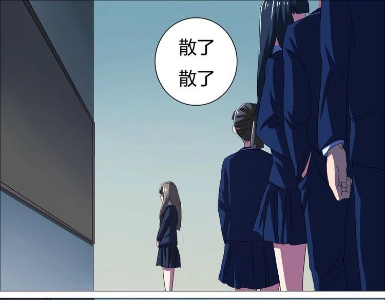 第12话 悲剧-第13话