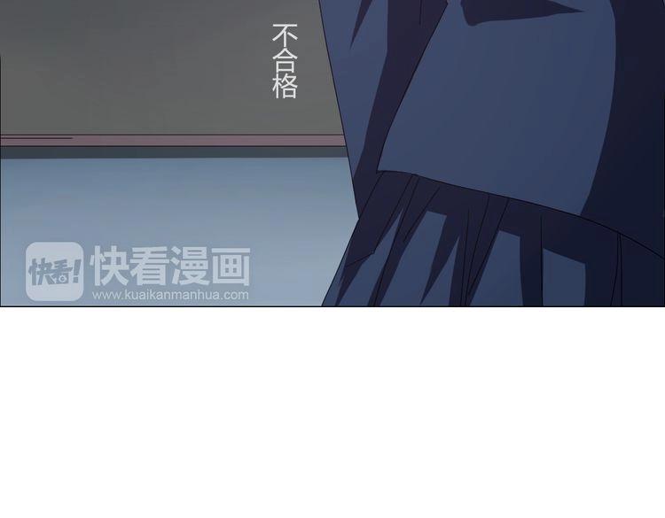 第12话 悲剧-第13话