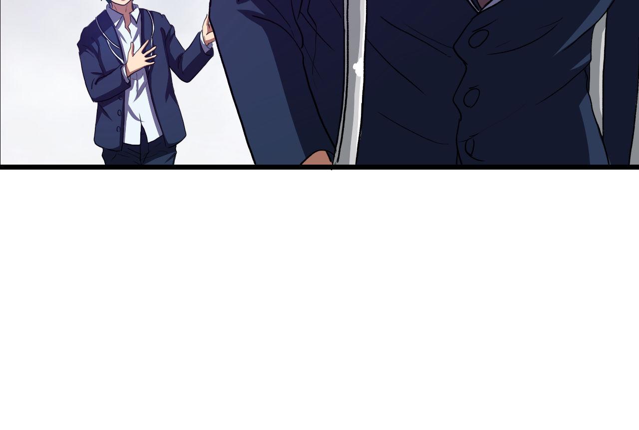 第14话 最后的收益者-第15话