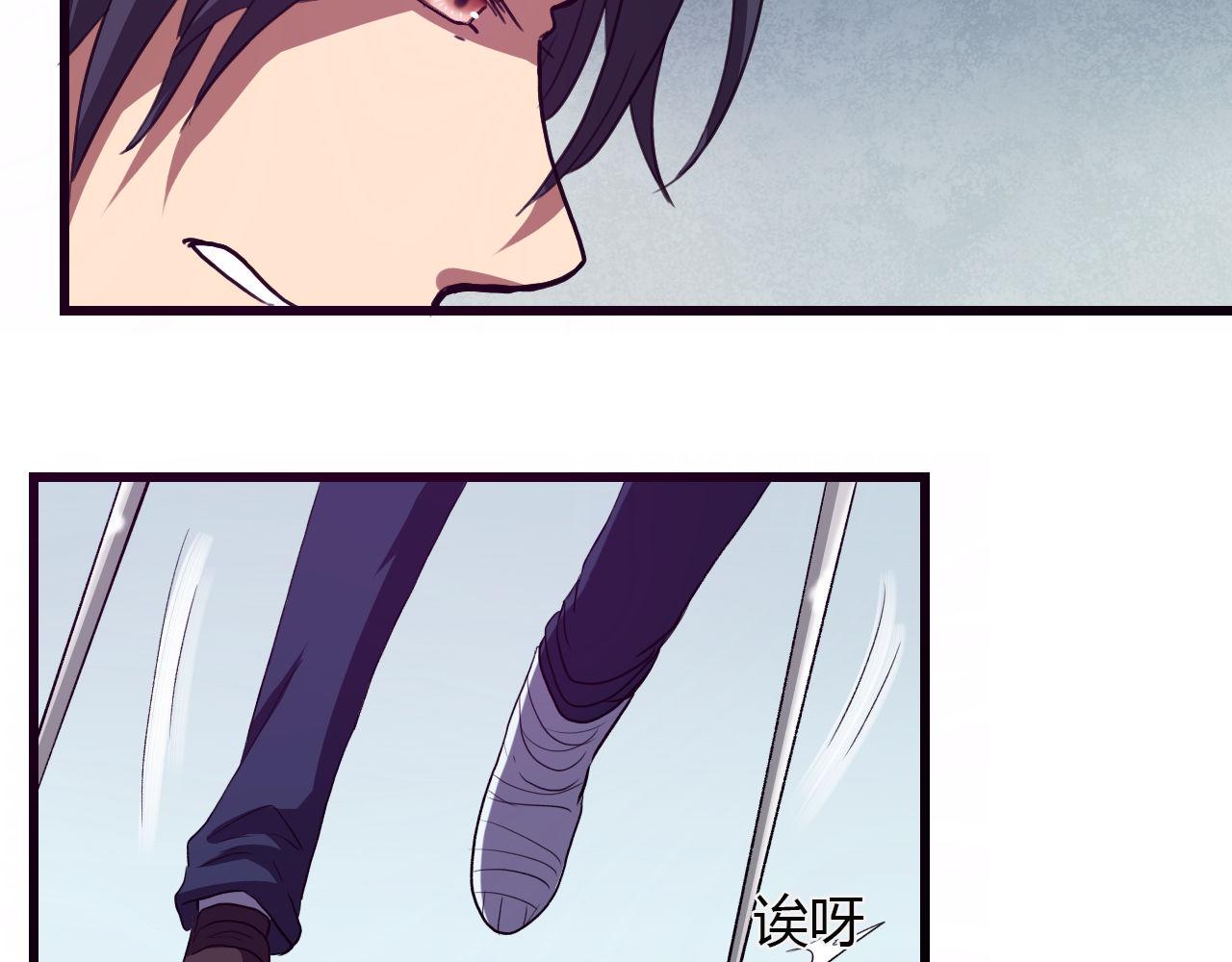 第14话 最后的收益者-第15话