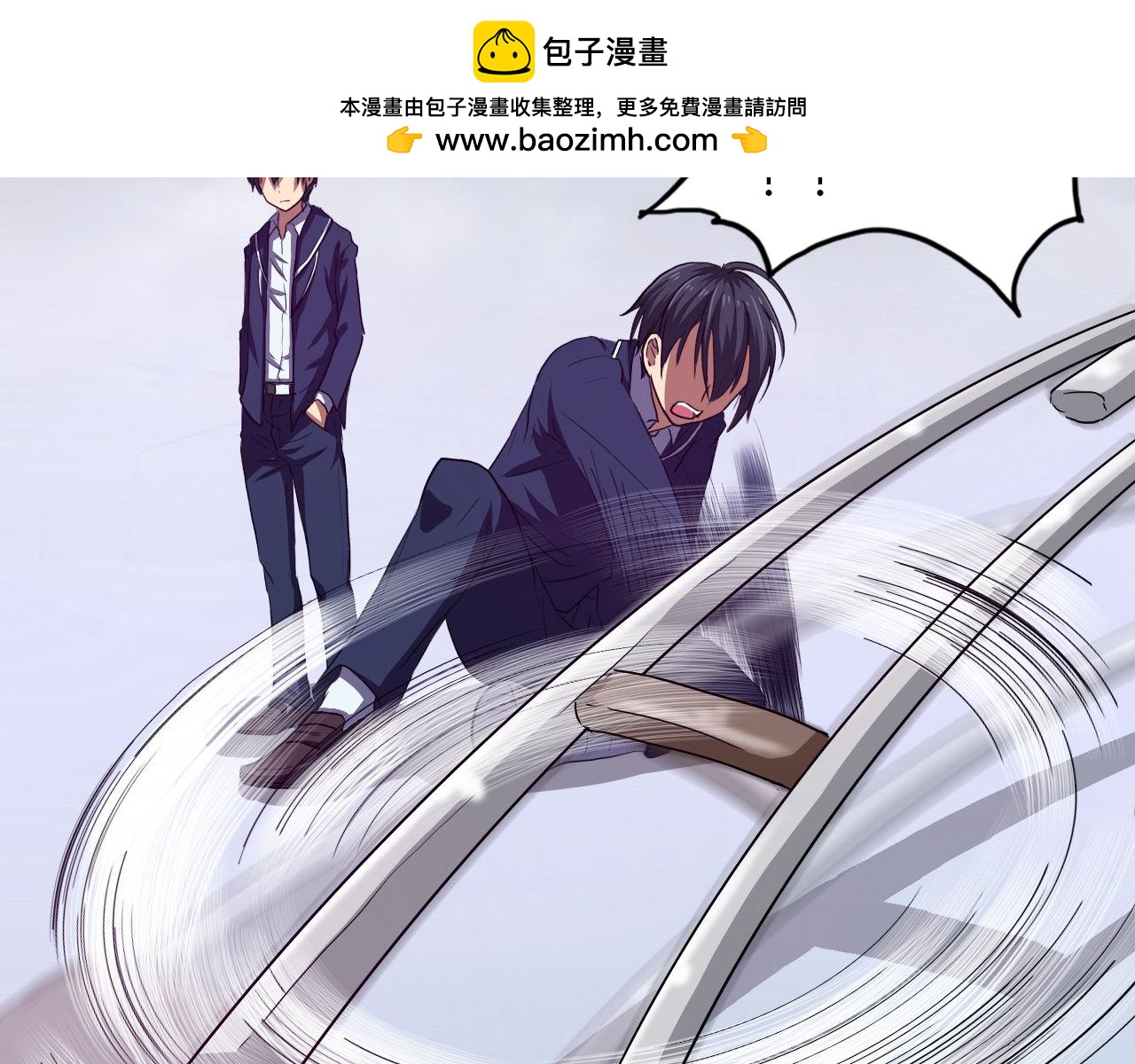 第14话 最后的收益者-第15话