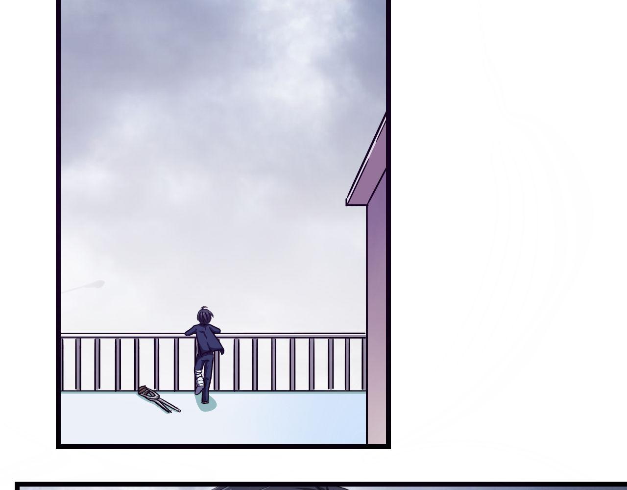 第14话 最后的收益者-第15话