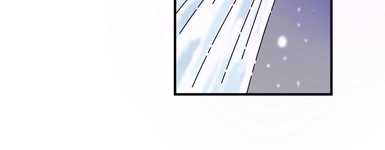 第16话 青葱岁月(1/2)-第17话