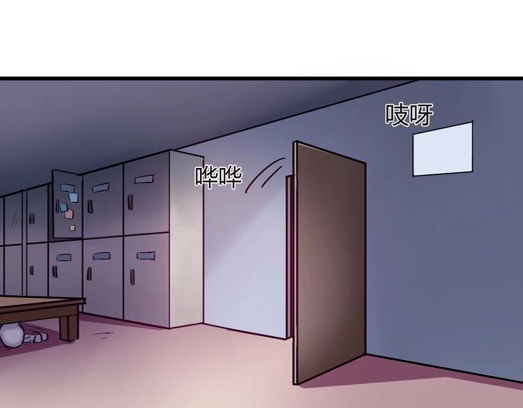 第16话 青葱岁月(1/2)-第17话