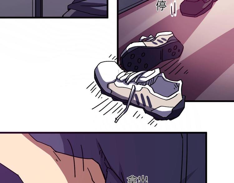 第16话 青葱岁月(1/2)-第17话