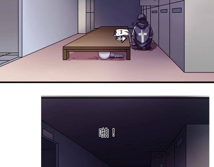 第16话 青葱岁月(1/2)-第17话