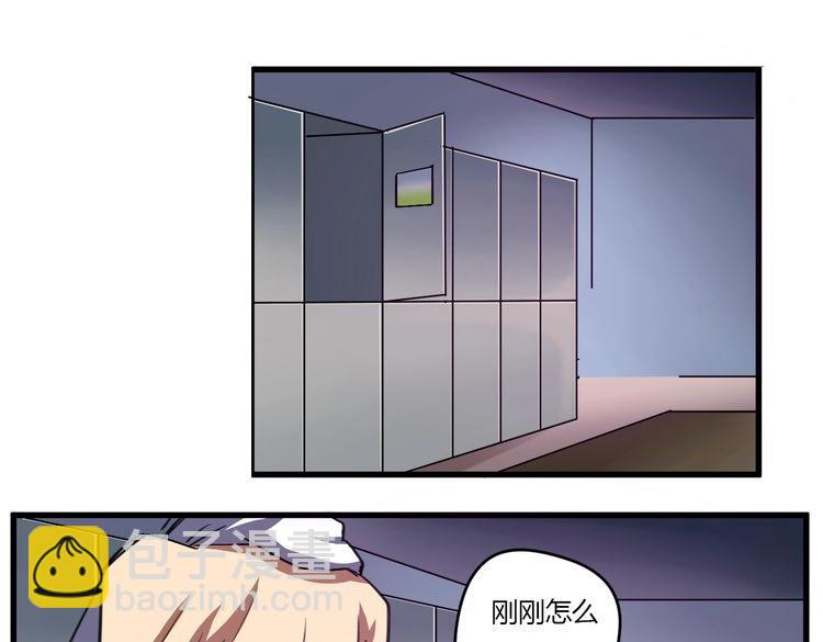 第16话 青葱岁月(1/2)-第17话