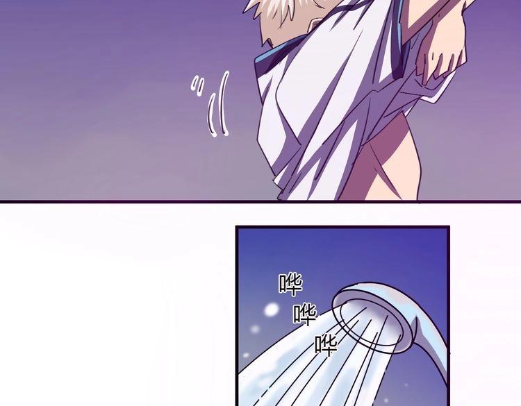 第16话 青葱岁月(1/2)-第17话